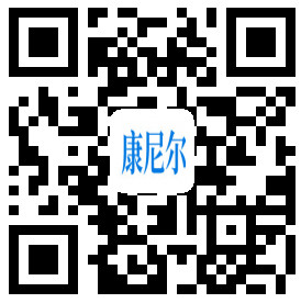 漢中康尼爾空調(diào)設(shè)備有限公司 漢中康尼爾空調(diào)設(shè)備有限公司